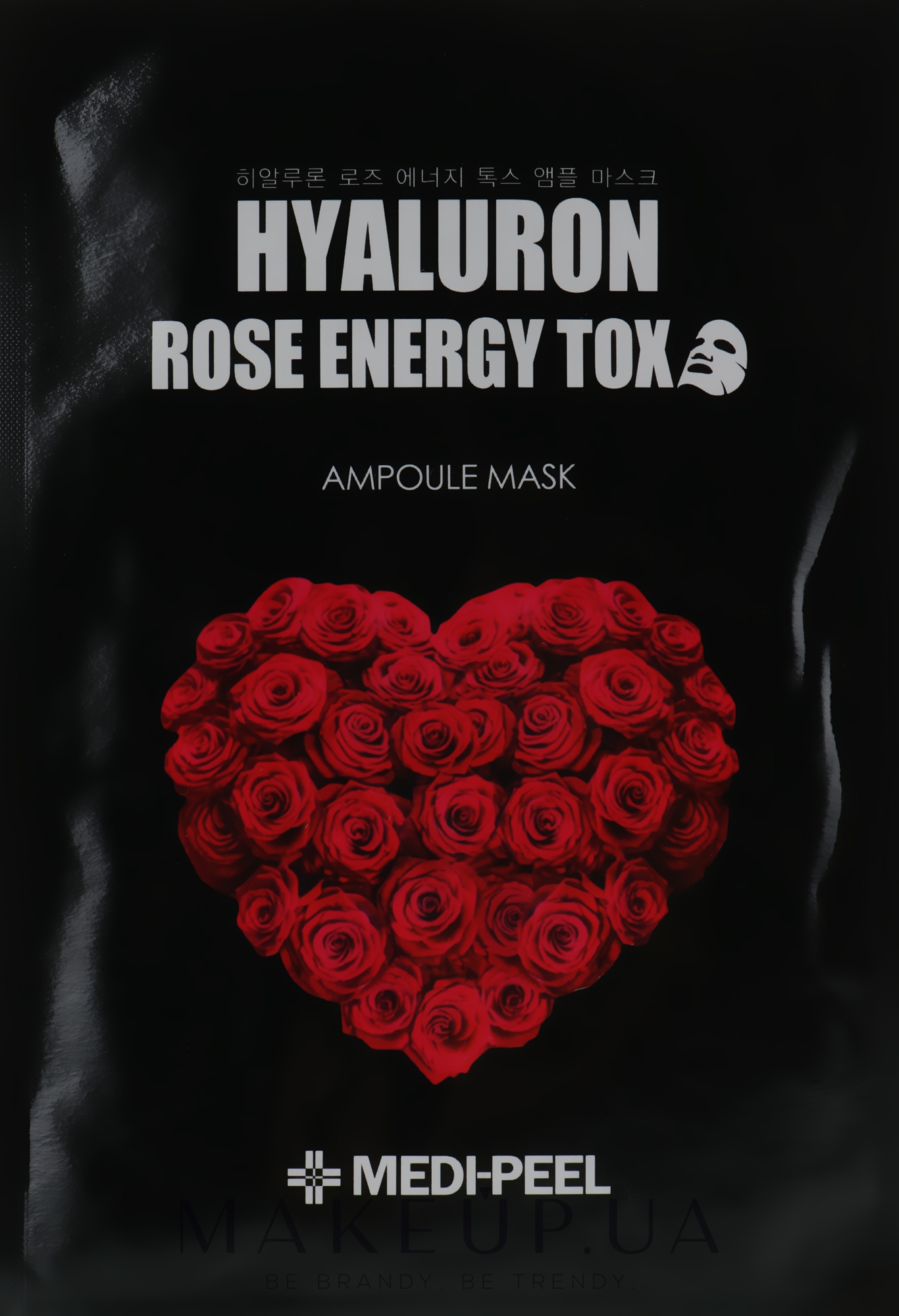 Маска-детокс з екстрактом троянди - Medi-Peel Hyaluron 100 Rose Energy Tox — фото 10x30ml