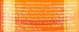 Гель-крем для душа "Апельсиновый" - Ziaja Orange Butter Creamy Shower Soap — фото N3