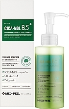 Киснева пінка для вмивання та очищення пор - Medi-Peel Phyto CICA-Nol B5 AHA BHA Vitamin Caming O2 Deep Cleanser — фото N2