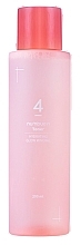 Увлажняющий минеральный тоник для лица - Numbuzin No.4 Hydrating Glow Mineral Toner — фото N1