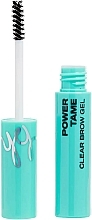 Гель для бровей - BH Cosmetics Los Angeles Power Tame Brow Gel — фото N2