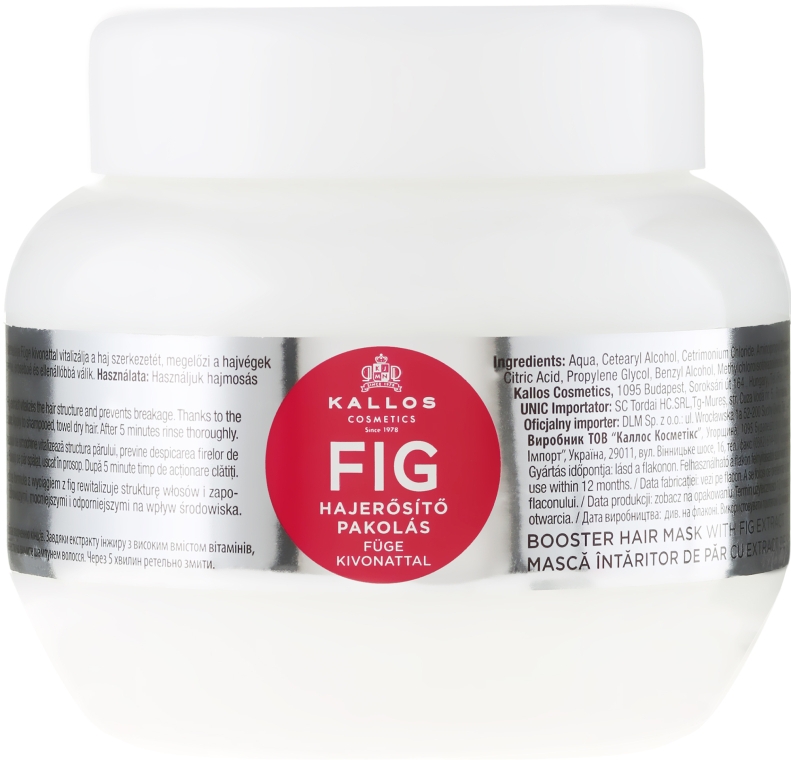 Маска для волос с витаминным комплексом - Kallos Cosmetics FIG Booster Hair Mask With Fig Extract