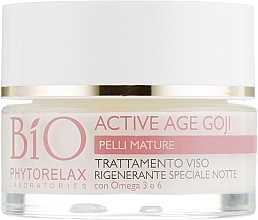 УЦІНКА Нічний крем для обличчя, з ягодами годжі - Phytorelax Laboratories Active Age Goji Night Cream * — фото N2