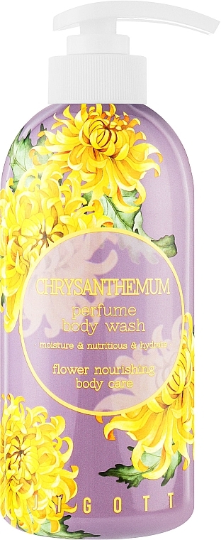 Парфумований лосьйон для тіла «Хризантема» - Jigott Chrysanthemum  Perfume Body Lotion — фото N1