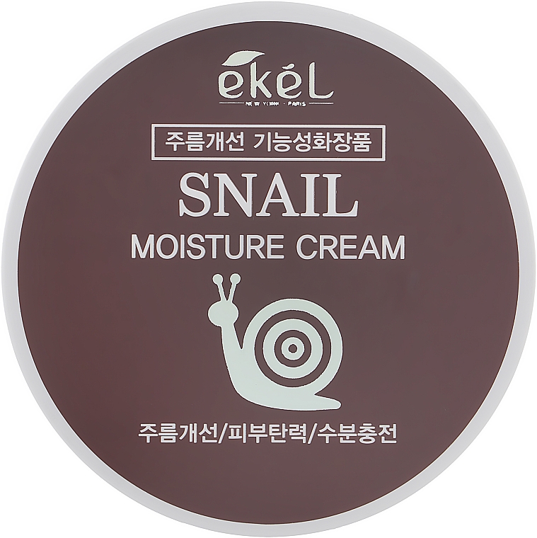 Крем для обличчя, з муцином равлика - Ekel Snail Moisture Cream