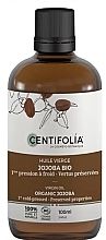Органічна олія жожоба першого вичавлення - Centifolia Organic Virgin Oil — фото N1