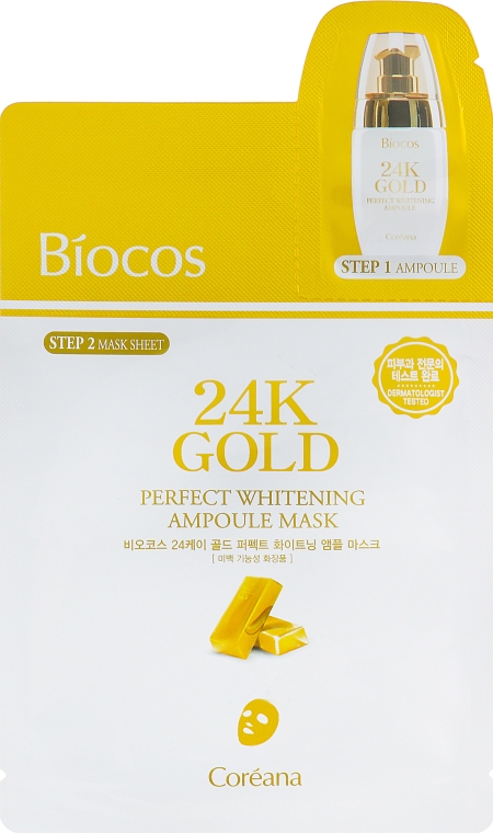 Концентрированная отбеливающая маска "24К Золота" - Biocos 24K Gold Perfect Whitening Ampoule Mask