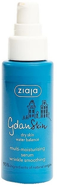 Мультизволожувальна сироватка для обличчя - Ziaja GdanSkin Multi-Moisturizing Facial Serum — фото N1