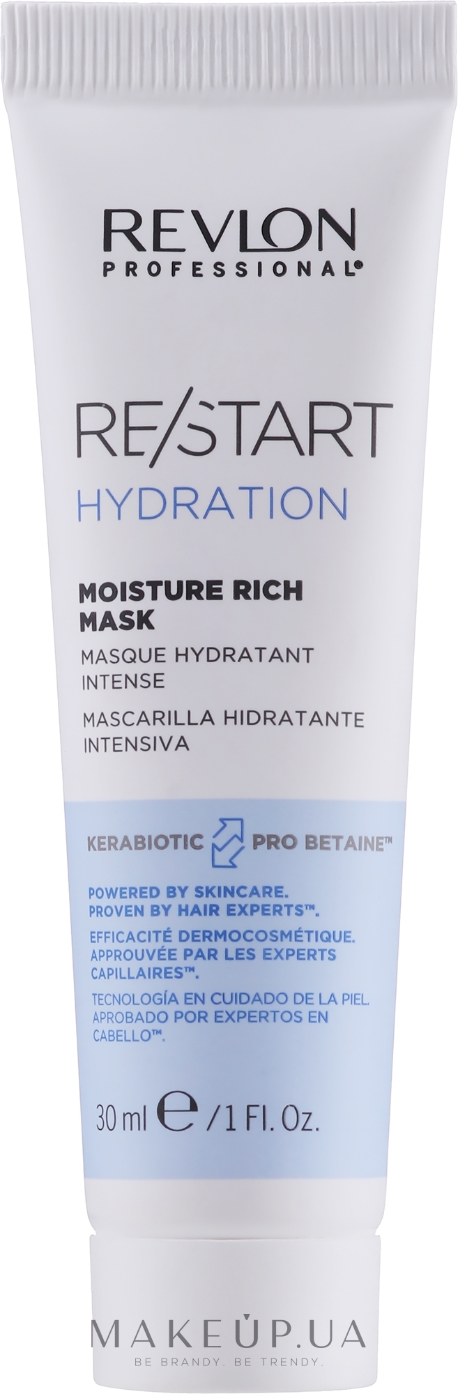 Маска для увлажнения волос - Revlon Professional Restart Hydration Moisture Rich Mask — фото 30ml