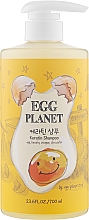 Кератиновый шампунь - Daeng Gi Meo Ri Egg Planet Keratin Shampoo — фото N3