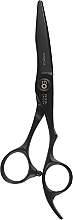 Ножиці для стрижки волосся - Olivia Garden PowerCut Matt Black 550 — фото N1