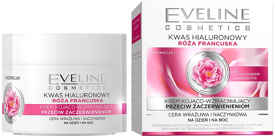Активно омолаживающий крем "Гиалуроновая кислота и Французская роза" против морщин - Eveline Cosmetics Hyaluronic Acid French Rose Active Anti-Aging Cream