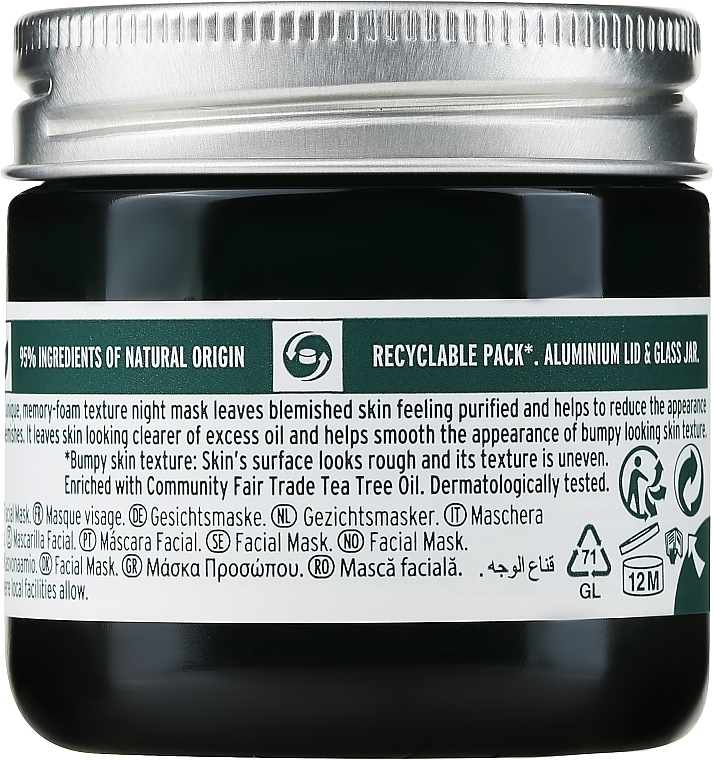 Нічна маска проти недоліків - The Body Shop Tea Tree Anti-Imperfection Night Mask — фото N2