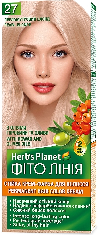 Стійка крем-фарба для волосся "Фіто лінія" - Supermash Herb`s Planet — фото N2