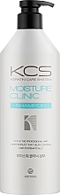 Духи, Парфюмерия, косметика УЦЕНКА Увлажняющий шампунь для волос - KCS Moisture Clinic Shampoo *