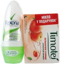 Духи, Парфюмерия, косметика Набор - Rexona №3 (deo/50ml + soap/90g)