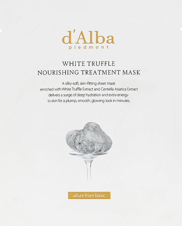 Питательная маска с экстрактом белого трюфеля - D'alba White Truffle Nourishing Treatment Mask