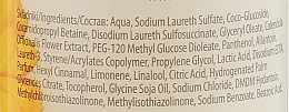 Гель для інтимної гігієни, з екстрактом календули - Joanna Naturia Intimate Hygiene Gel — фото N3
