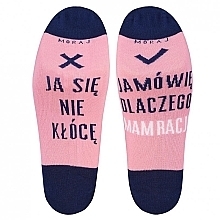 Женские носки, 1 пара, розовые с синими надписями - Moraj — фото N1