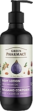 Лосьйон для тіла "Інжир та арганова олія" - Зелена Аптека — фото N1