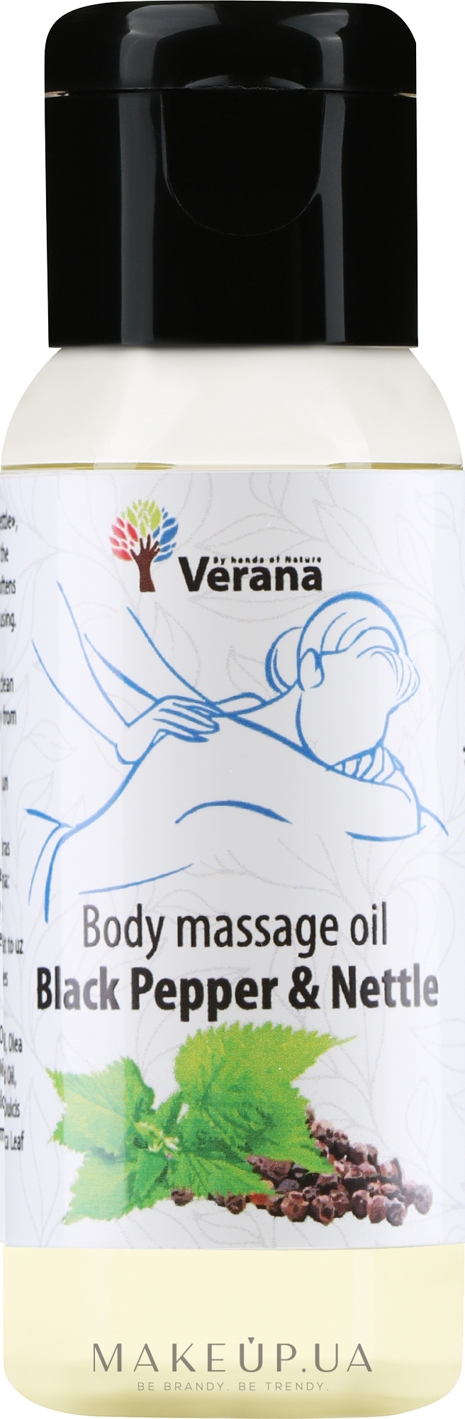 Массажное масло для тела «Black Pepper and Nettle» - Verana Body Massage Oil  — фото 30ml
