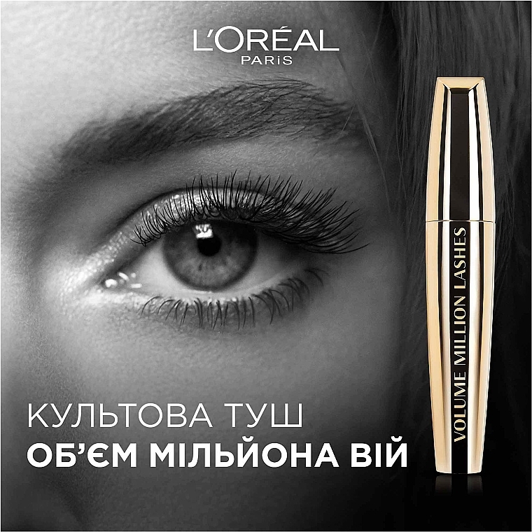 Туш для ресниц для придания сверхъестественного объема - L’Oréal Paris Volume Million Lashes — фото N4