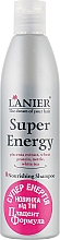Шампунь "Супер энергия" для ослабленных и тусклых волос - Placen Formula Lanier Super Energy Shampoo — фото N2