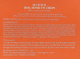 Улиточный крем для век - Mizon Snail Repair Eye Cream — фото N3