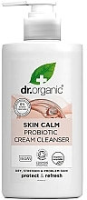 Очищающий крем для лица - Dr. Organic Skin Calm Probiotic Cream Cleansing  — фото N1