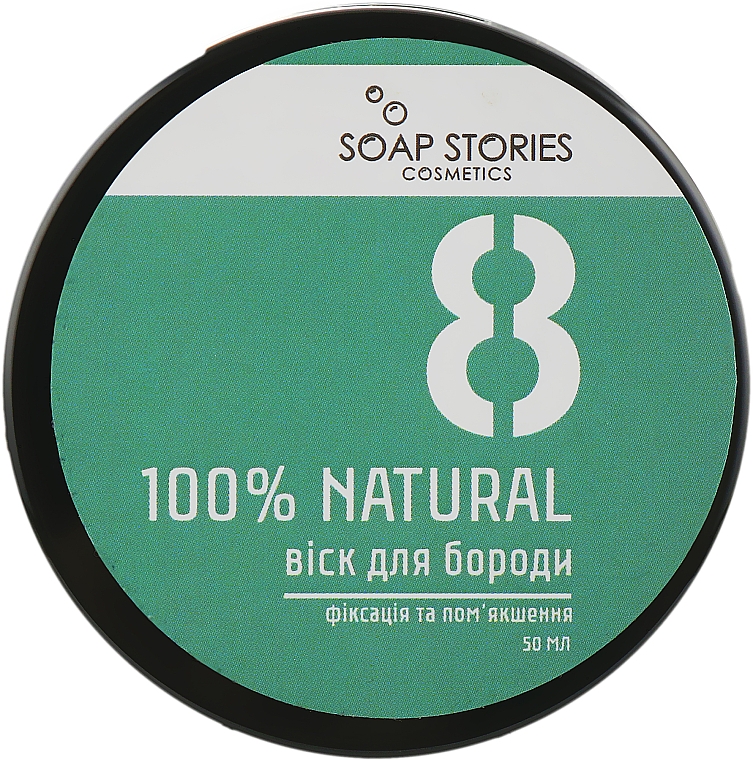 Воск для бороды, Green - Soap Stories 100% Natural №8 Green — фото N1