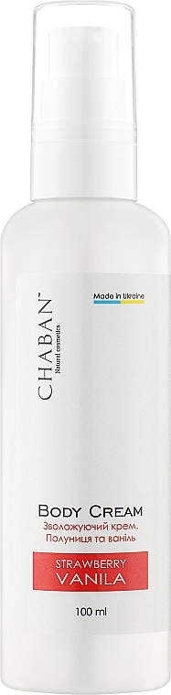 Зволожувальний крем-лосьйон для тіла "Полуниця-ваніль" - Chaban Natural Cosmetics Body Cream — фото N1