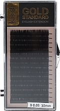 Духи, Парфюмерия, косметика Накладные ресницы Gold Standart B 0.03 (16 рядов: 10 мм) - Kodi Professional