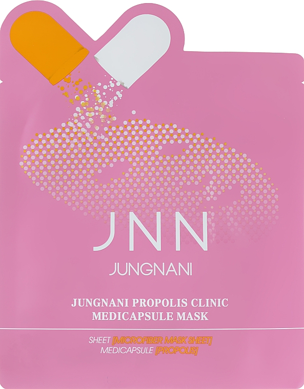 Маска питательная с прополисом - Jungnani Propolis Mask Sheet