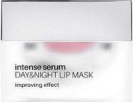 Духи, Парфюмерия, косметика Маска для губ - NEO Make Up Intense Serum Day & Night Lip Mask Raspberry