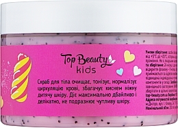 Скраб для тела с ароматом клубники - Top Beauty Body Scrub Kids — фото N2