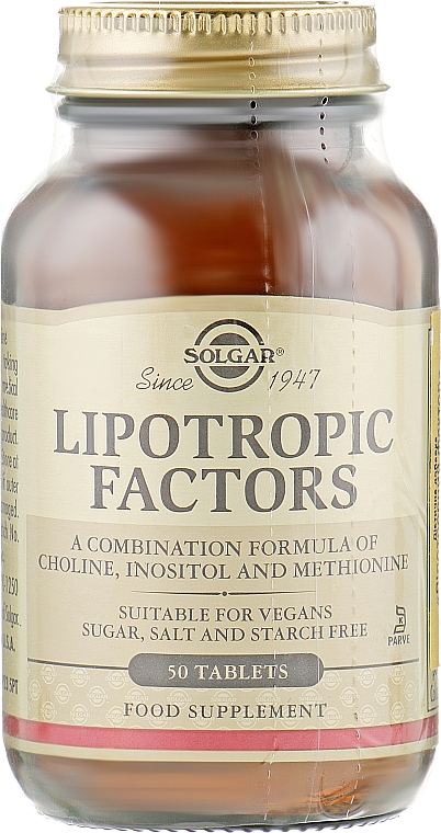 Пищевая добавка "Липотропный фактор" - Solgar Lipotropic Factors Tablets — фото N1