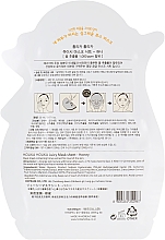 Тканева маска - Holika Holika Honey Juicy Mask Sheet — фото N2