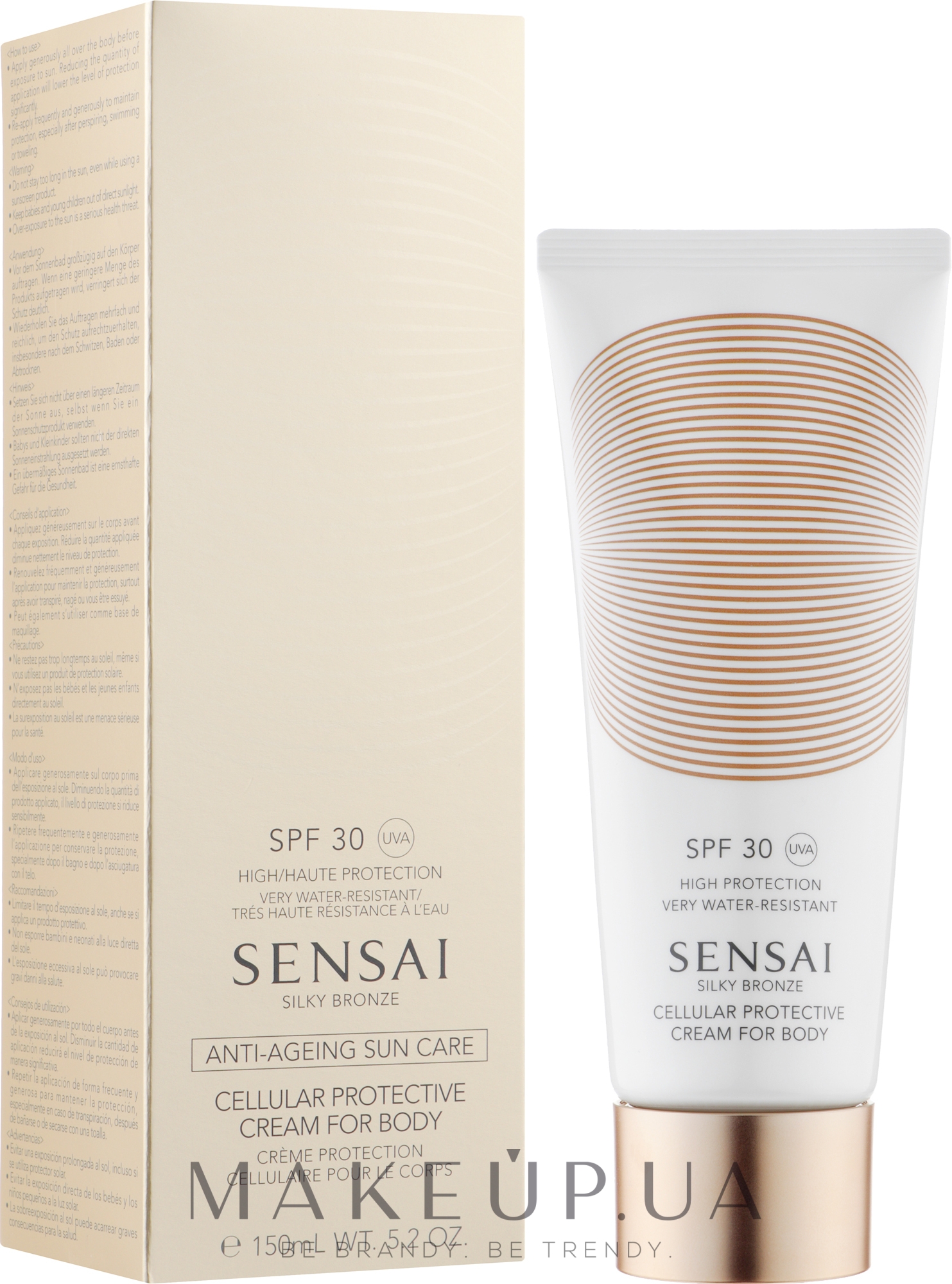 Солнцезащитный крем для тела SPF30 - Sensai Silky Bronze Cellular Protective Cream For Body  — фото 150ml