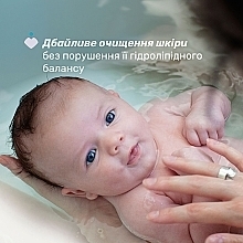 Олія для ванни для чутливої шкіри - Chicco Baby Moments — фото N3