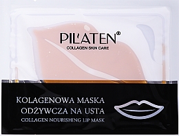 Духи, Парфюмерия, косметика Питательная коллагеновая маска для губ - Pilaten Collagen Nourishing Lip Mask