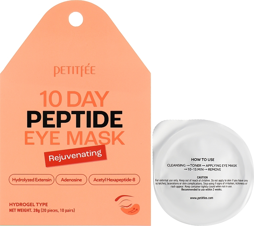 Гідрогелеві патчі для області навколо очей "Омолоджувальні" - Petitfee 10 Days Peptide Eye Mask