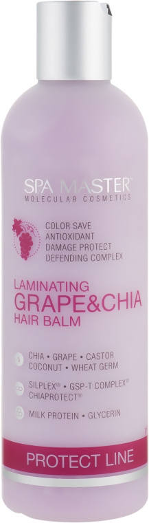 Ламинирующий бальзам для защиты волос с виноградом и чиа - Spa Master Laminating Hair Balm