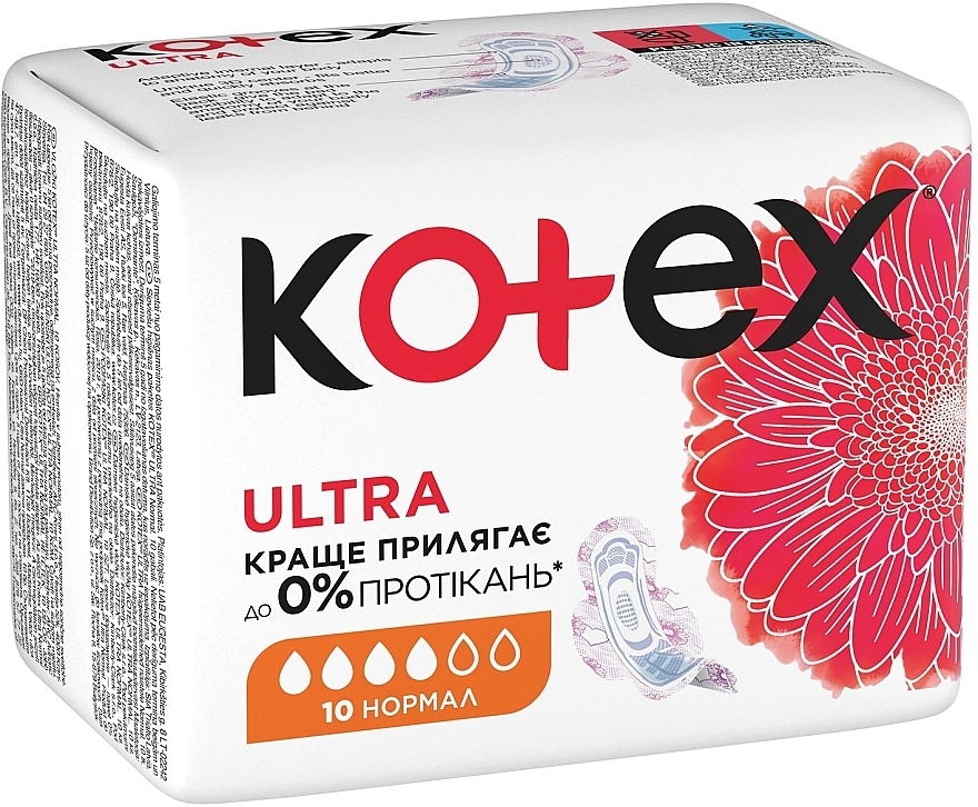 Гігієнічні прокладки, ультратонкі, normal, 10шт - Kotex Ultra — фото N3