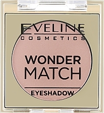 Тени для век - Eveline Cosmetics Wonder Match Eyeshadow — фото N2