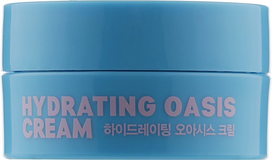 Увлажняющий крем с розовой гималайской солью - Eyenlip Hydrating Oasis Cream