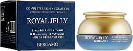 Парфумерія, косметика Омолоджуючий крем для обличчя з маточним молочком - Bergamo Royal Jelly Wrinkle Care Cream