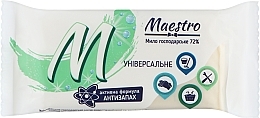 Парфумерія, косметика Господарське мило для прання універсальне - Миловарні традиції Maestro