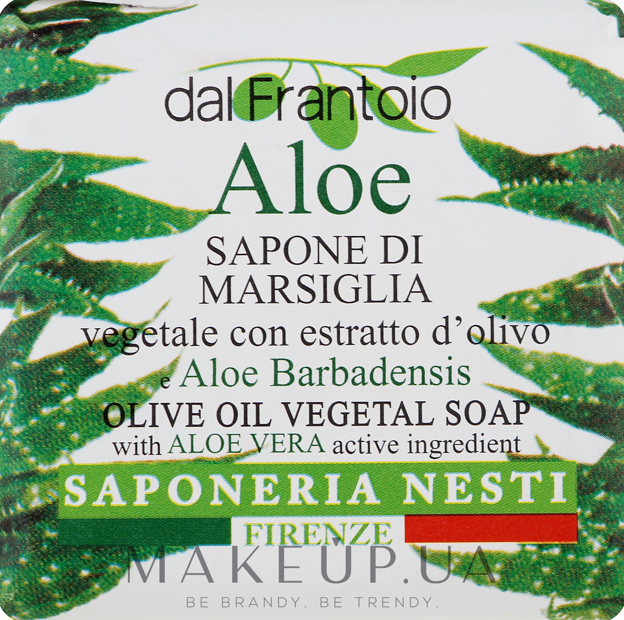 Натуральное мыло "Алоэ" - Nesti Dante Dal Frantoio Aloe — фото 100g
