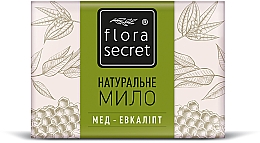 Натуральне мило "Мед-евкаліпт" - Flora Secret — фото N1