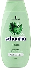 Духи, Парфюмерия, косметика Шампунь для волос "7 Трав" - Schauma Shampoo